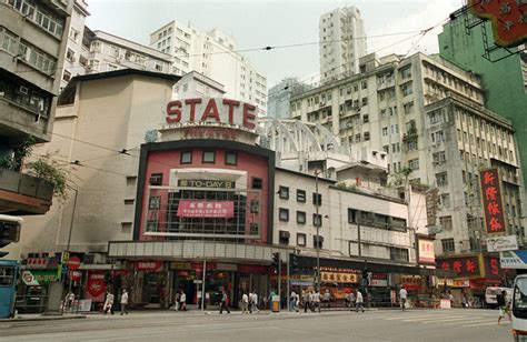 附近戲院|香港戲院